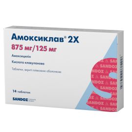 в Украине - фото №1 в Украине