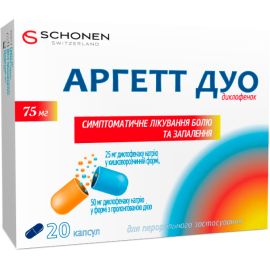 купить - фото №1 купить