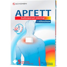 в інтернет-аптеці - фото №1 в інтернет-аптеці