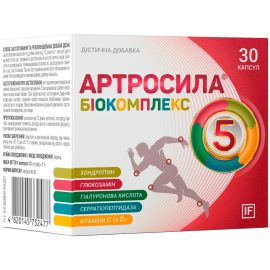 в місті Запоріжжя : ціни, характеристика. - фото №1 в місті Запоріжжя : ціни, характеристика.