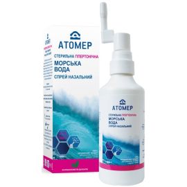 в Украине - фото №1 в Украине