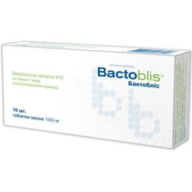 в Украине - фото №1 в Украине