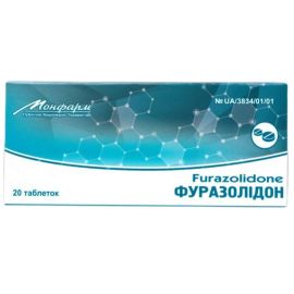 в городе Одесса : цены, характеристики. - фото №1 в городе Одесса : цены, характеристики.