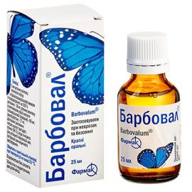 в городе Одесса : цены, характеристики. - фото №1 в городе Одесса : цены, характеристики.