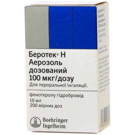 ADD - фото №1 ADD