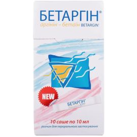 купить - фото №1 купить