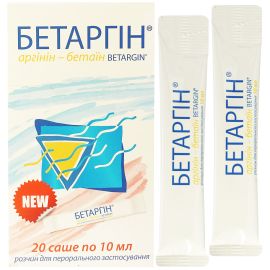 в місті Чернігів : ціни, характеристика. - фото №1 в місті Чернігів : ціни, характеристика.