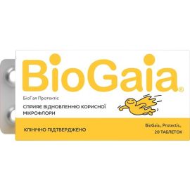 в городе Чернигов : цены, характеристики. - фото №1 в городе Чернигов : цены, характеристики.