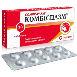 заказать - фото №1 заказать