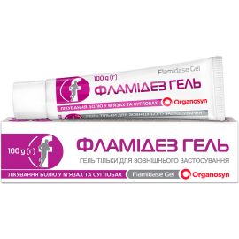 купить - фото №1 купить