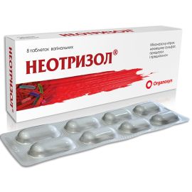 фото - фото №1 фото