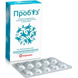 в городе Чернигов : цены, характеристики. - фото №1 в городе Чернигов : цены, характеристики.
