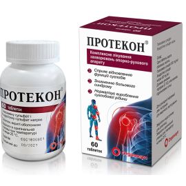 фото - фото №1 фото