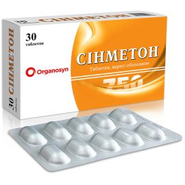 недорого - фото №1 недорого