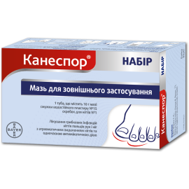 в городе Харьков : цены, характеристики. - фото №1 в городе Харьков : цены, характеристики.