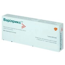 в интернет-аптеке - фото №1 в интернет-аптеке