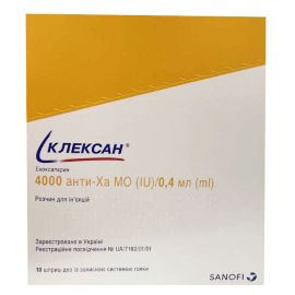 недорого - фото №1 недорого