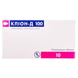 ціна - фото №1 ціна