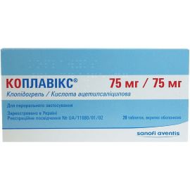 недорого - фото №1 недорого