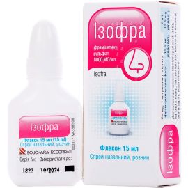 заказать - фото №1 заказать