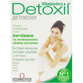 в Украине - фото №1 в Украине