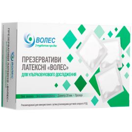 в інтернет-аптеці - фото №1 в інтернет-аптеці