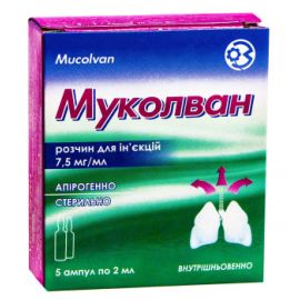 в Україні - фото №1 в Україні