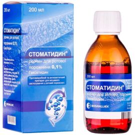 в місті Запоріжжя : ціни, характеристика. - фото №1 в місті Запоріжжя : ціни, характеристика.