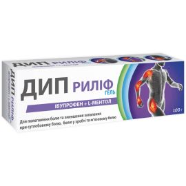 в аптеке - фото №1 в аптеке