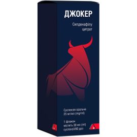 цена - фото №1 цена