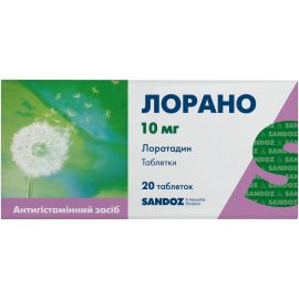 недорого - фото №1 недорого