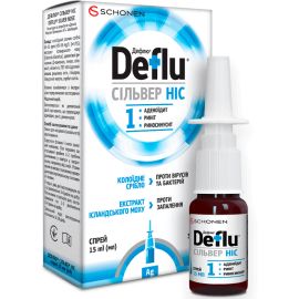 в аптеке - фото №1 в аптеке