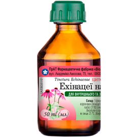 в інтернет-аптеці - фото №1 в інтернет-аптеці