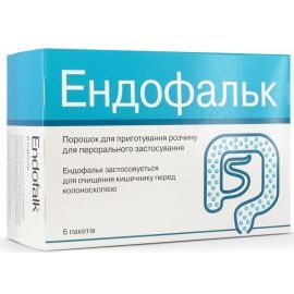 в місті Чернігів : ціни, характеристика. - фото №1 в місті Чернігів : ціни, характеристика.