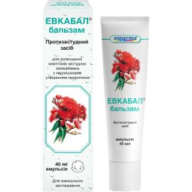 в городе Одесса : цены, характеристики. - фото №1 в городе Одесса : цены, характеристики.