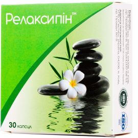 цена - фото №1 цена