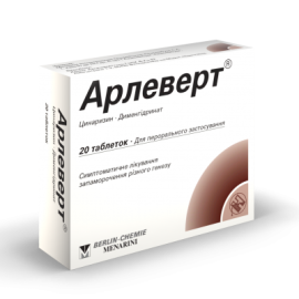 недорого - фото №1 недорого