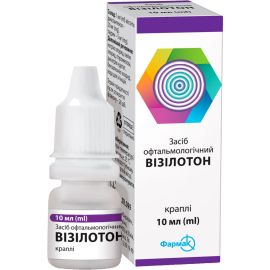 заказать - фото №1 заказать