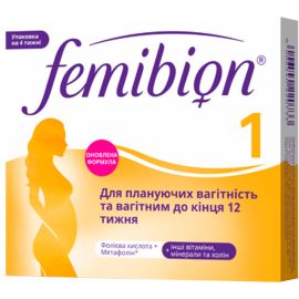 недорого - фото №1 недорого