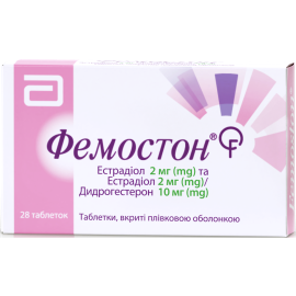 в місті Одеса : ціни, характеристика. - фото №1 в місті Одеса : ціни, характеристика.