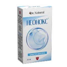 в Украине - фото №1 в Украине