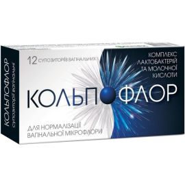 в аптеке - фото №1 в аптеке