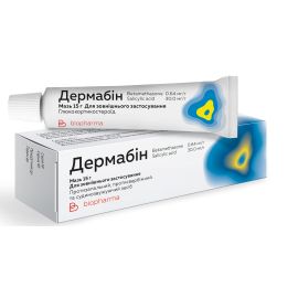 в городе Одесса : цены, характеристики. - фото №1 в городе Одесса : цены, характеристики.
