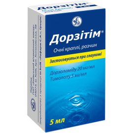 заказать - фото №1 заказать