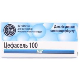 заказать - фото №1 заказать