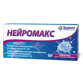 недорого - фото №1 недорого