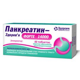 в городе Запорожье : цены, характеристики. - фото №1 в городе Запорожье : цены, характеристики.