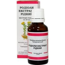 в місті Львів : ціни, характеристика. - фото №1 в місті Львів : ціни, характеристика.