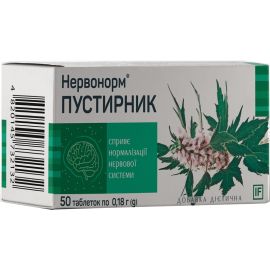 в інтернет-аптеці - фото №1 в інтернет-аптеці