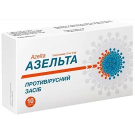 в городе Винница : цены, характеристики. - фото №1 в городе Винница : цены, характеристики.